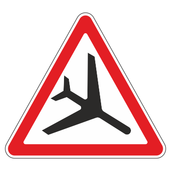 Дорожный знак 1.30 «Низколетящие самолеты»